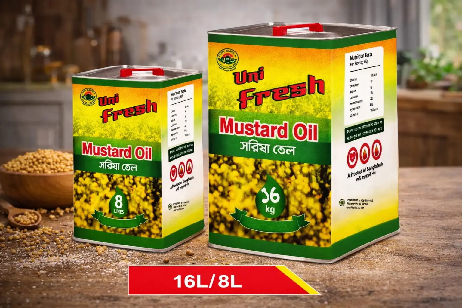 Uni Fresh Mustard Oil